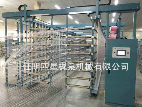 双盘无立柱积极传动式筒子架