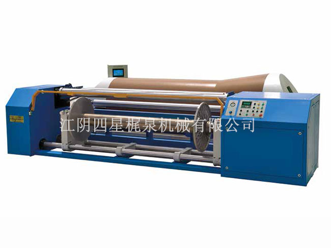 KGA215C型整体式倒轴机价格